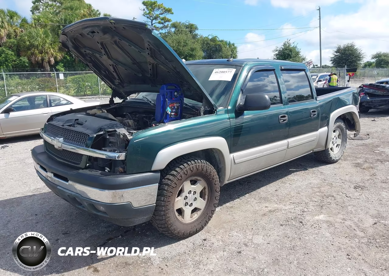 2005 Chevrolet Silverado 1500 Z71 VIN:2GCEK13T751295606 - 2
