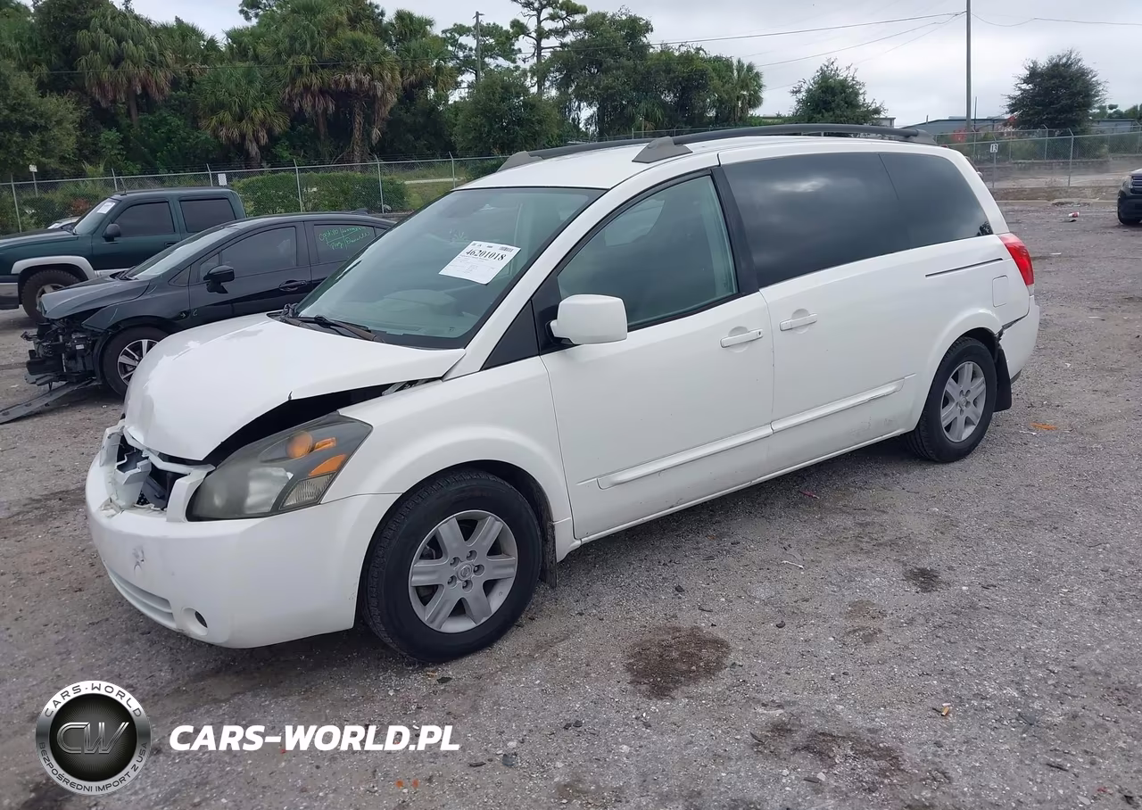 2005 Nissan Quest 3.5 Sl VIN:5N1BV28U05N120710 - 2