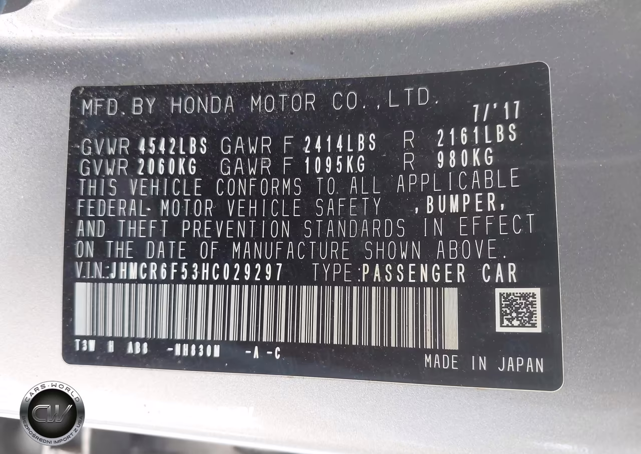 2017 Honda Accord Hybrid Ex-L VIN:JHMCR6F53HC029297 - 9