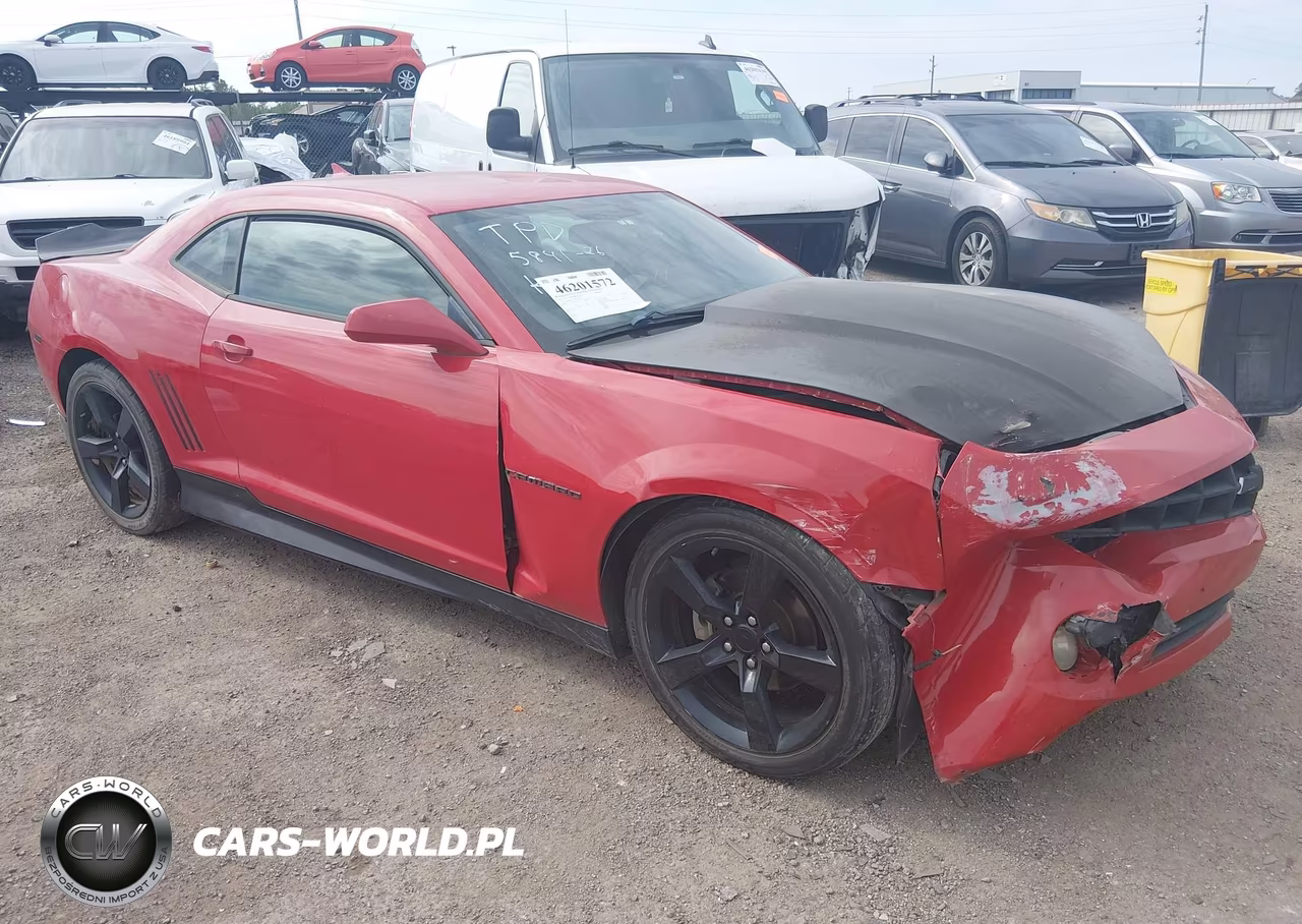 2012 Chevrolet Camaro 1Lt
