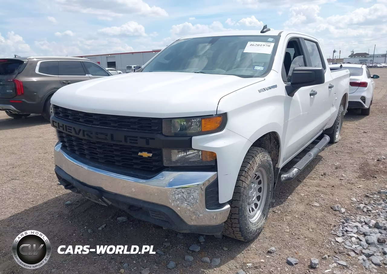 2020 Chevrolet Silverado 1500 Work Truck VIN:3GCUYAEFXLG290700 - 2