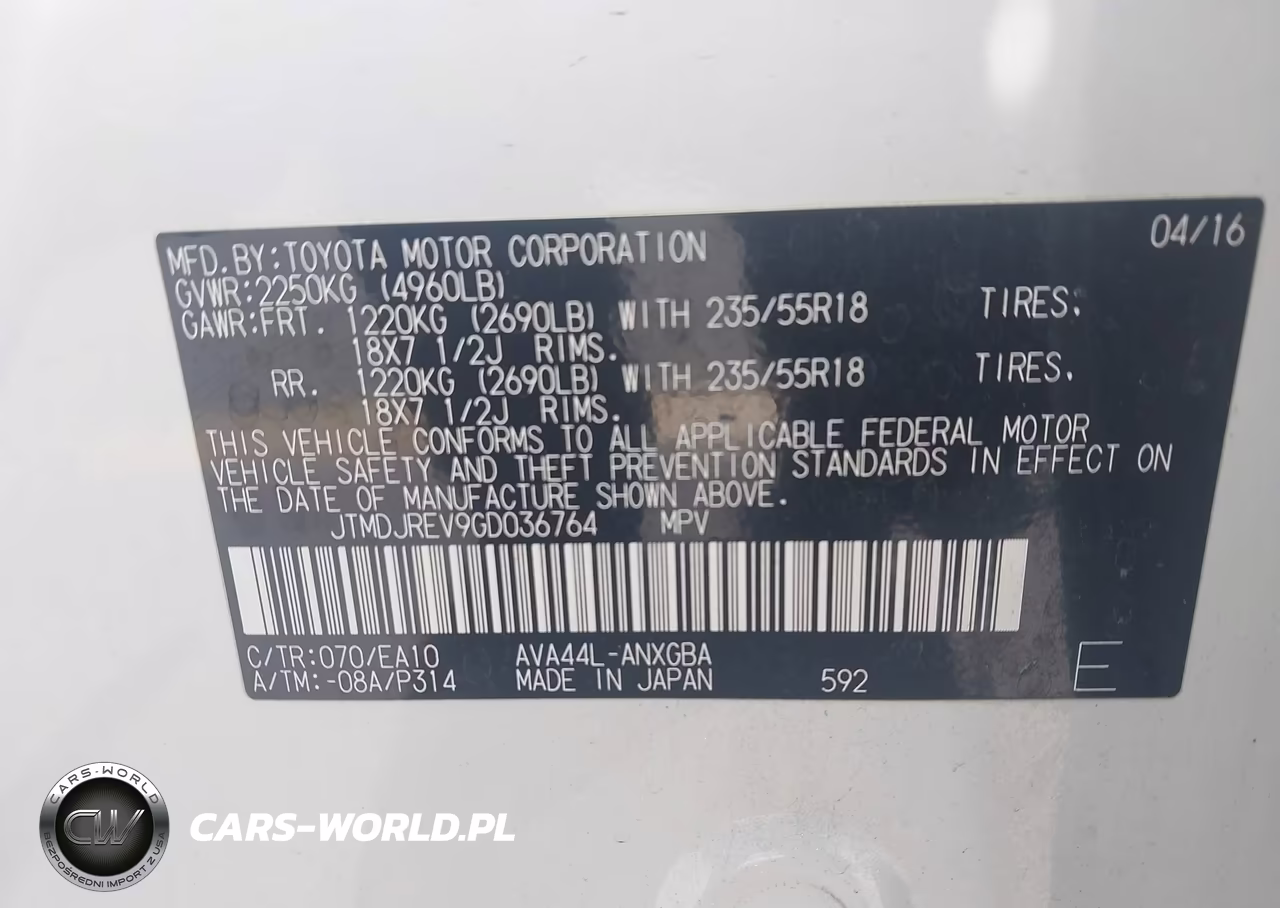 2016 Toyota Rav4 Hybrid Limited VIN:JTMDJREV9GD036764 - 9