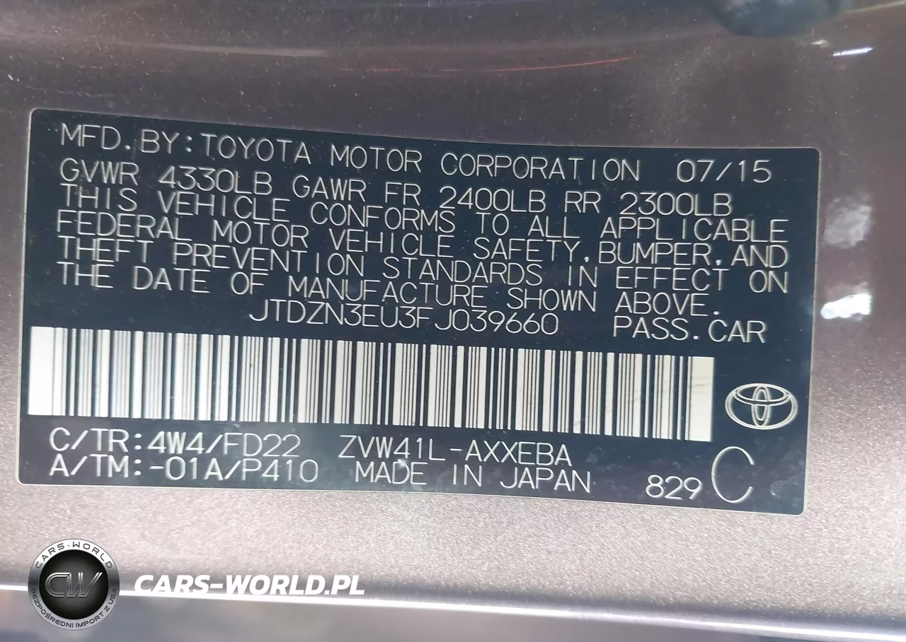 2015 Toyota Prius V Three VIN:JTDZN3EU3FJ039660 - 9