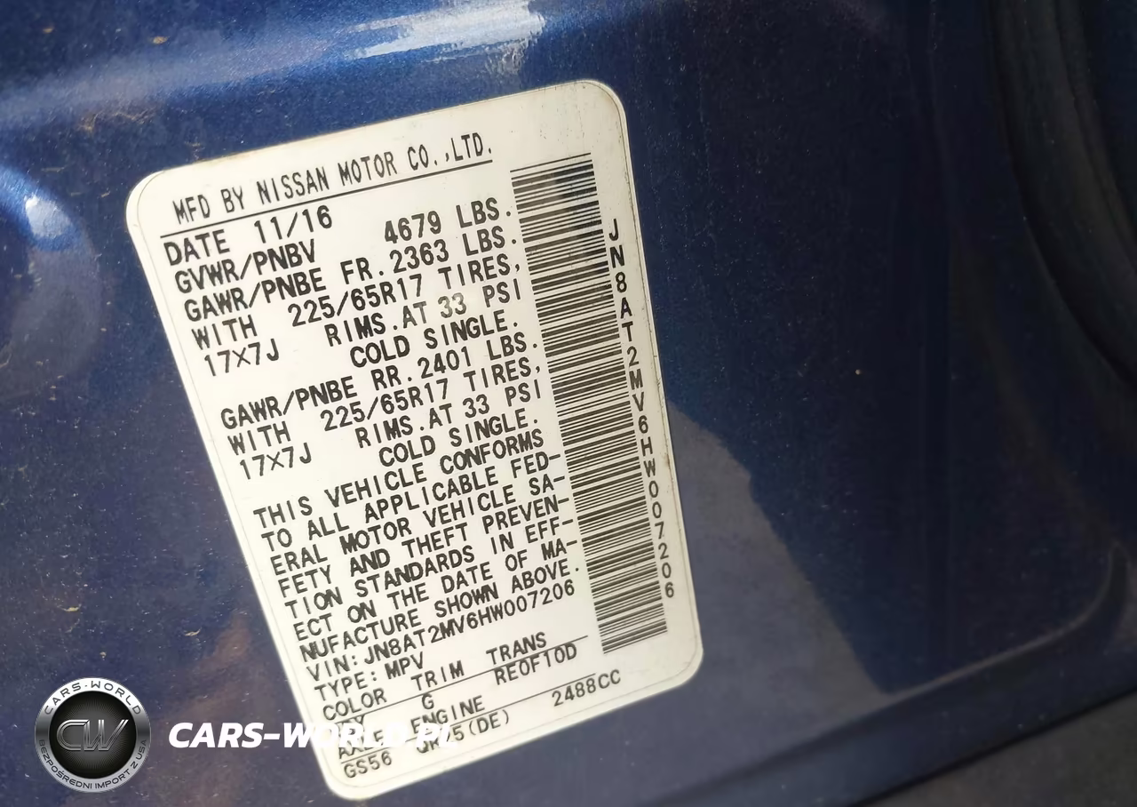 2017 Nissan Rogue S VIN:JN8AT2MV6HW007206 - 9