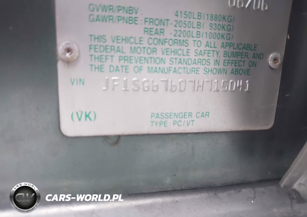 2007 Subaru Forester 2.5X L.l. Bean Edition VIN:JF1SG67607H715041 - 9