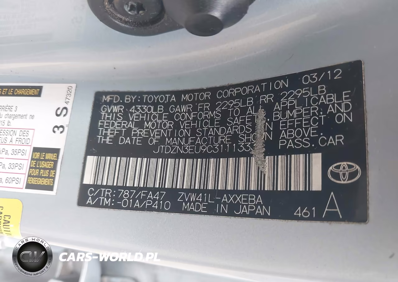 2012 Toyota Prius V Two VIN:JTDZN3EU9C3111333 - 9