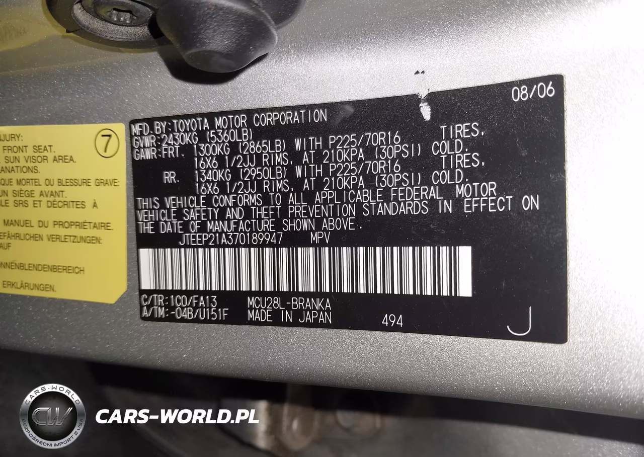 2007 Toyota Highlander 3Rd Row VIN:JTEEP21A370189947 - 9