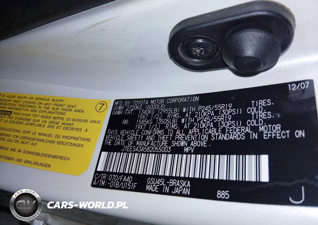 2008 Toyota Highlander Sport VIN:JTEES43A582055003 - 9