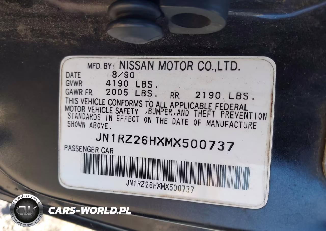 1991 Nissan 300Zx 2+2 VIN:JN1RZ26HXMX500737 - 9
