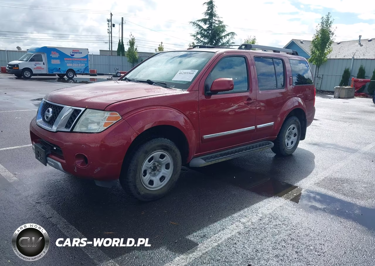 2008 Nissan Pathfinder Le VIN:5N1AR18B18C601963 - 2
