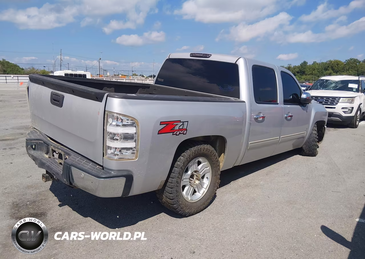 2012 Chevrolet Silverado 1500 Lt VIN:3GCPKSE78CG216107 - 4