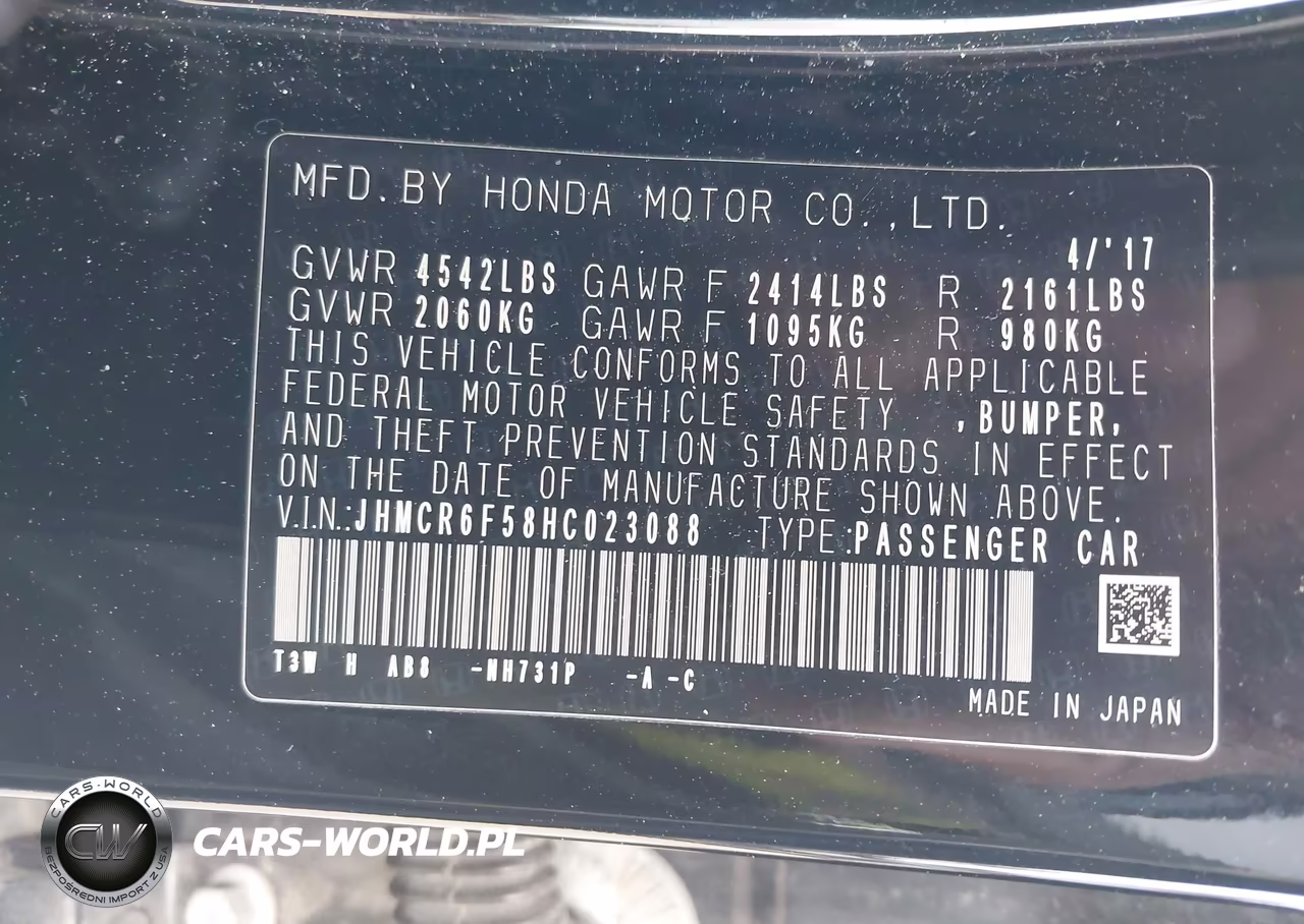 2017 Honda Accord Hybrid Ex-L VIN:JHMCR6F58HC023088 - 9