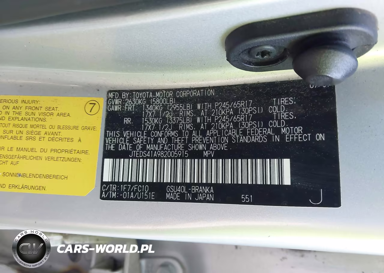 2008 Toyota Highlander VIN:JTEDS41A982005915 - 9