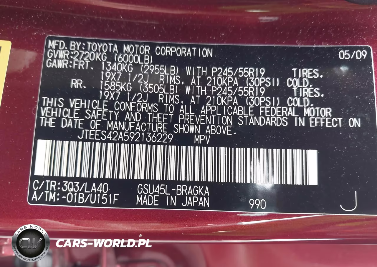 2009 Toyota Highlander Limited VIN:JTEES42A592136229 - 9