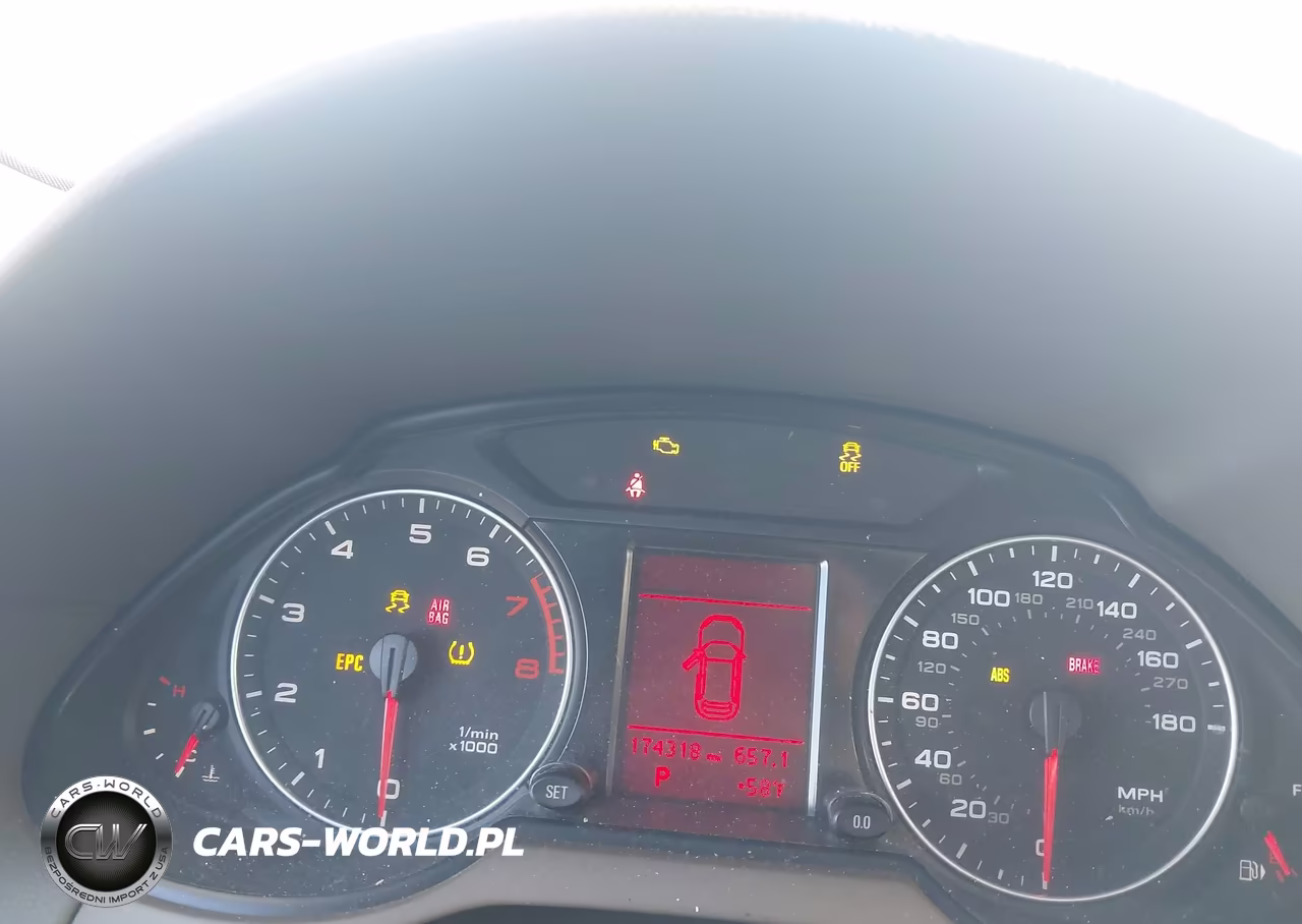 2011 Audi Q5 2.0T Premium VIN:WA1LFAFP9BA020762 - 7