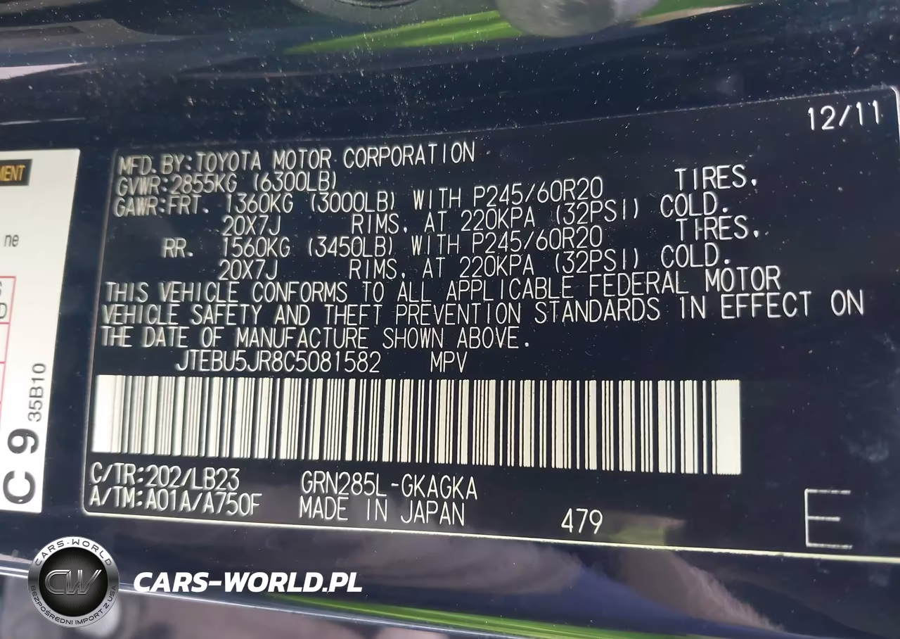 2012 Toyota 4Runner Limited VIN:JTEBU5JR8C5081582 - 9