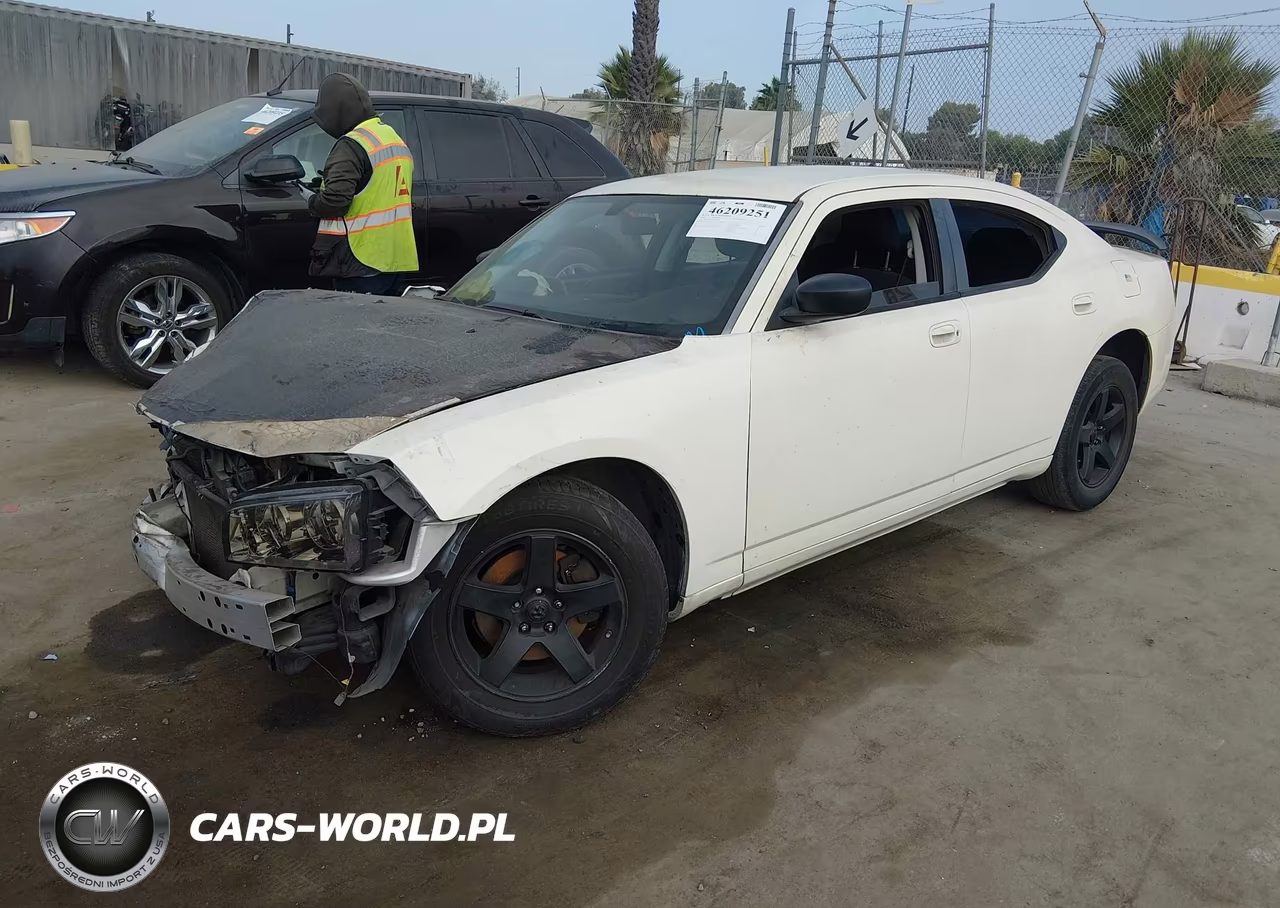 2008 Dodge Charger VIN:2B3KA43G08H288343 - 2