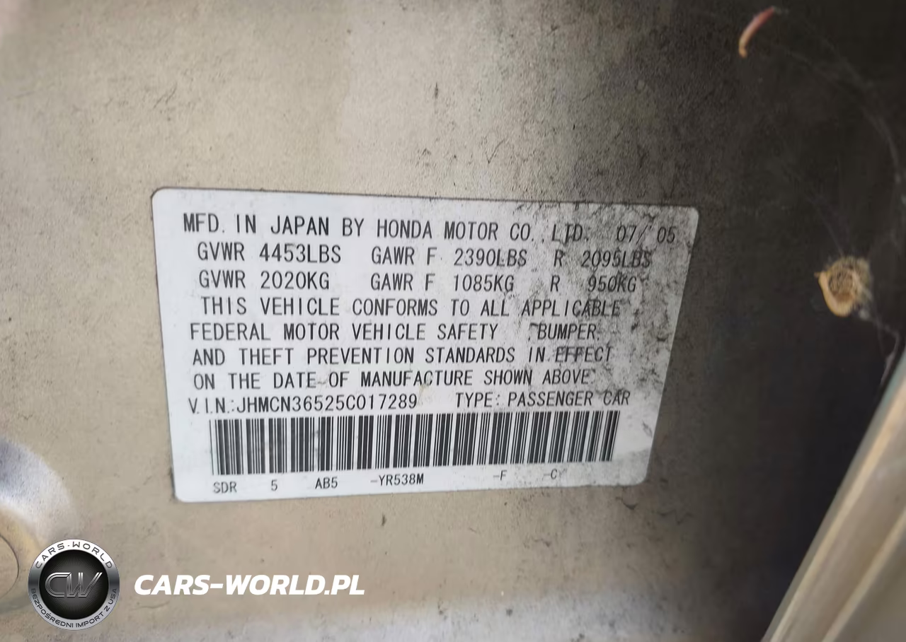 2005 Honda Accord Hybrid Ima VIN:JHMCN36525C017289 - 9