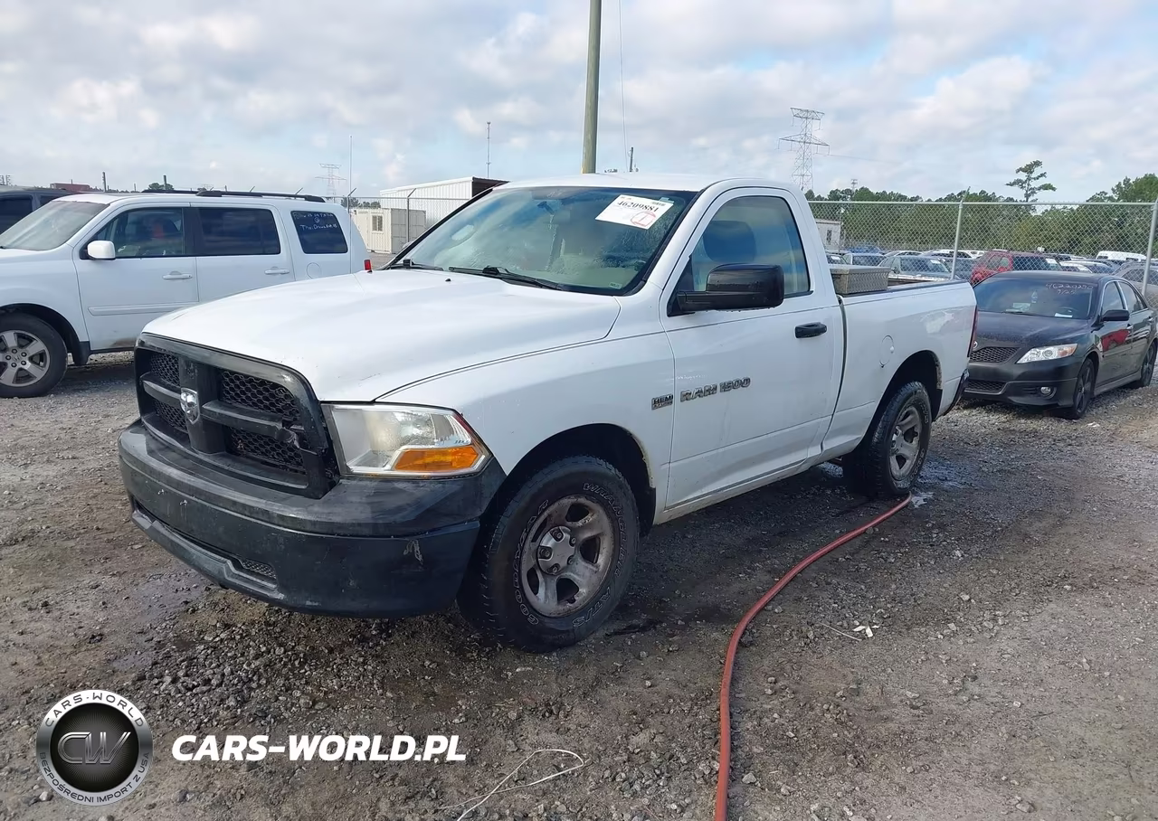 2012 Ram 1500 Tradesman VIN:3C6JD6AT8CG124514 - 2
