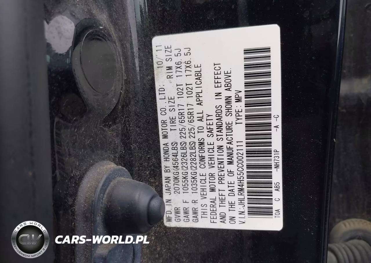 2012 Honda Cr-V Ex VIN:JHLRM4H55CC002111 - 9