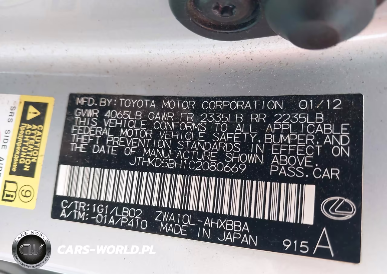 2012 Lexus Ct 200H Premium VIN:JTHKD5BH1C2080669 - 9