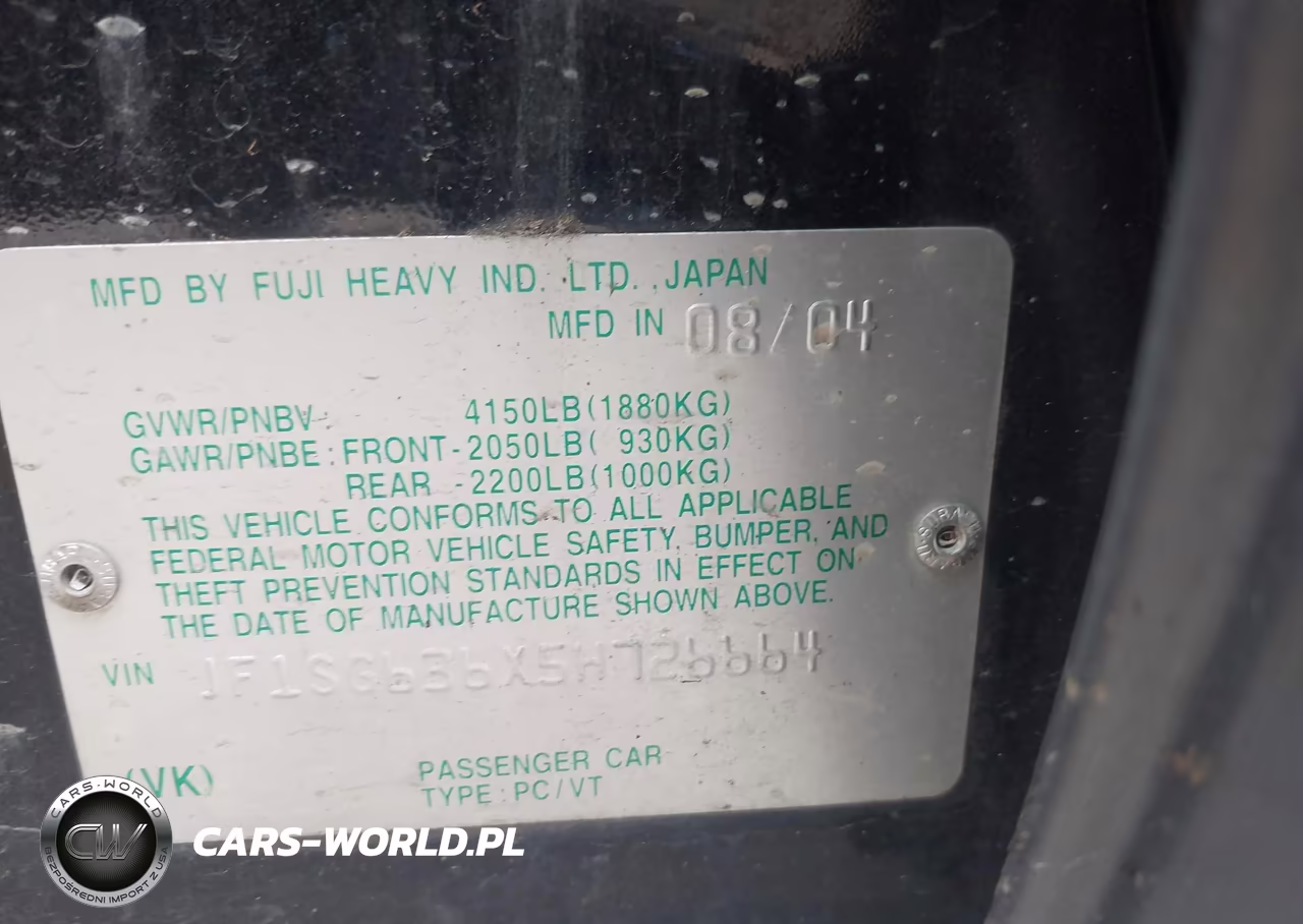 2005 Subaru Forester 2.5X VIN:JF1SG636X5H726664 - 12