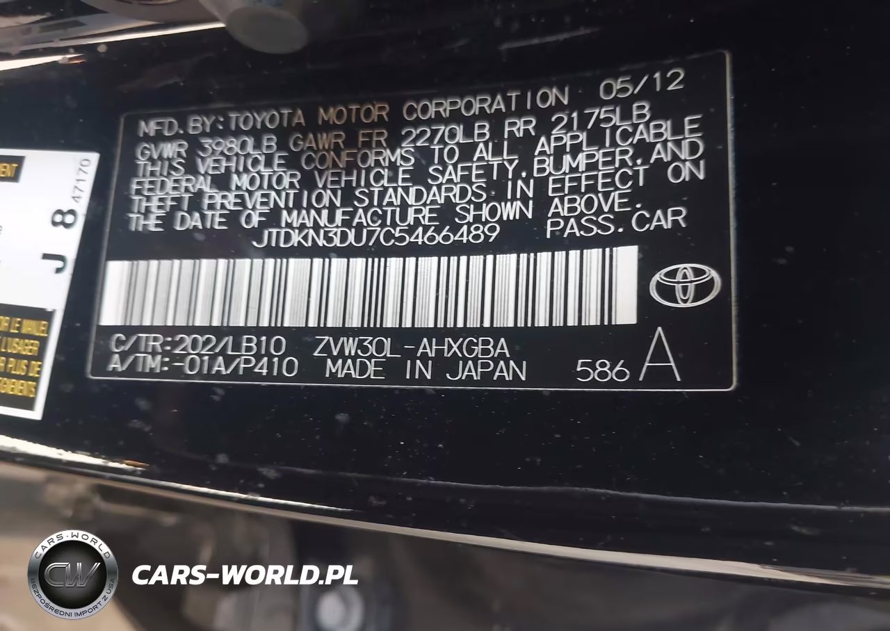 2012 Toyota Prius Four VIN:JTDKN3DU7C5466489 - 9
