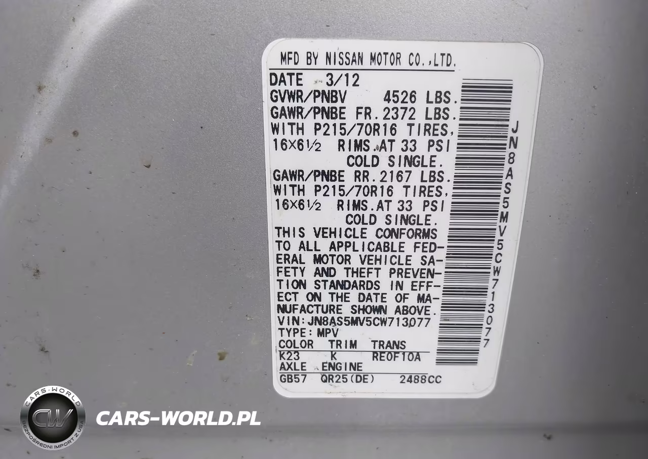 2012 Nissan Rogue S VIN:JN8AS5MV5CW713077 - 9