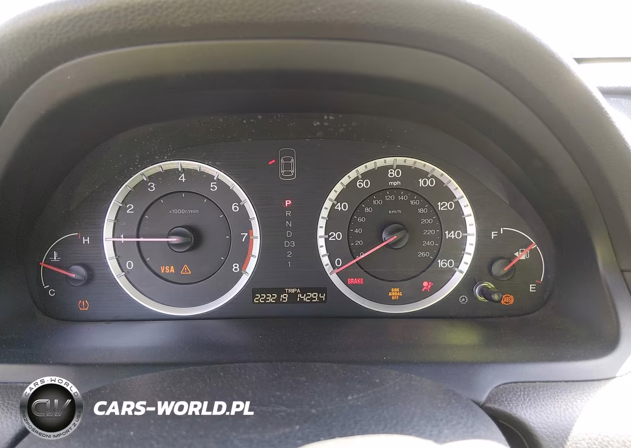 2008 Honda Accord 2.4 Lx-P VIN:JHMCP26408C026928 - 7