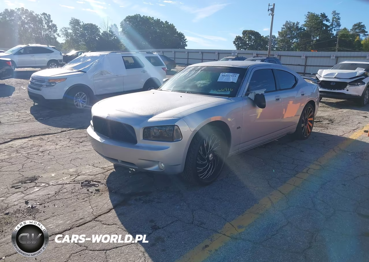 2008 Dodge Charger VIN:2B3KA43GX8H266916 - 2