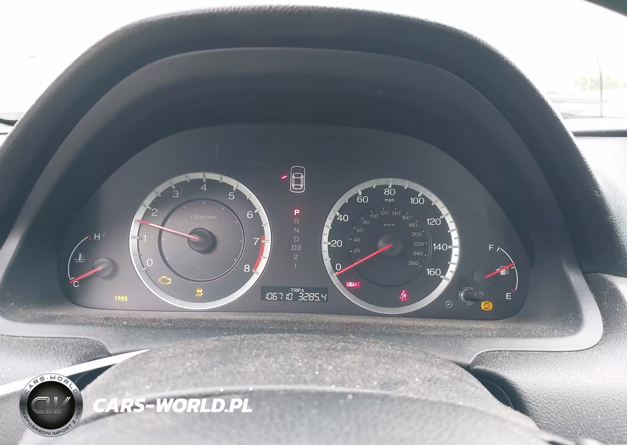 2011 Honda Accord 2.4 Se VIN:1HGCP2F66BA090172 - 7
