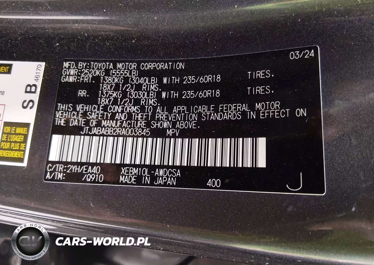 2024 Lexus Rz 300E Premium VIN:JTJABABB2RA003845 - 9