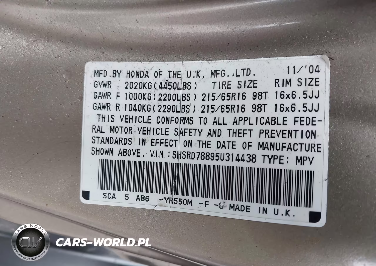 2005 Honda Cr-V Ex VIN:SHSRD78895U314438 - 9