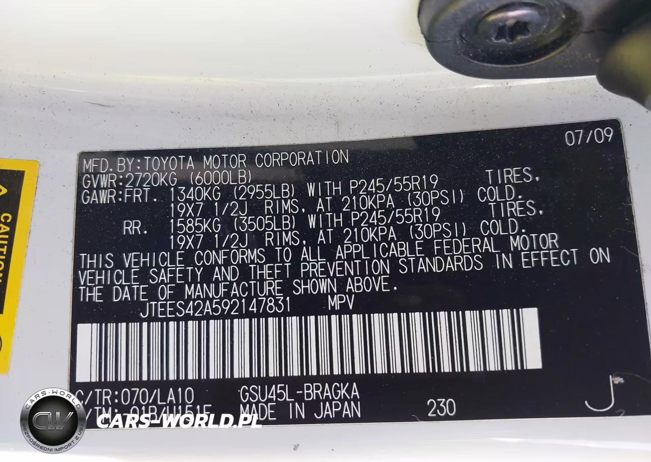 2009 Toyota Highlander Limited VIN:JTEES42A592147831 - 9