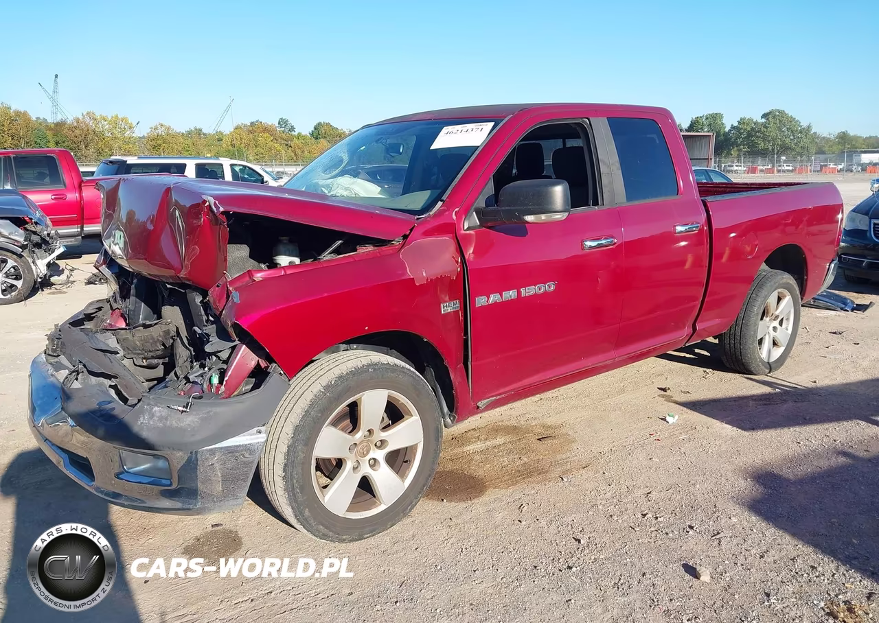 2011 Ram 1500 Big Horn VIN:1D7RB1GTXBS543912 - 2