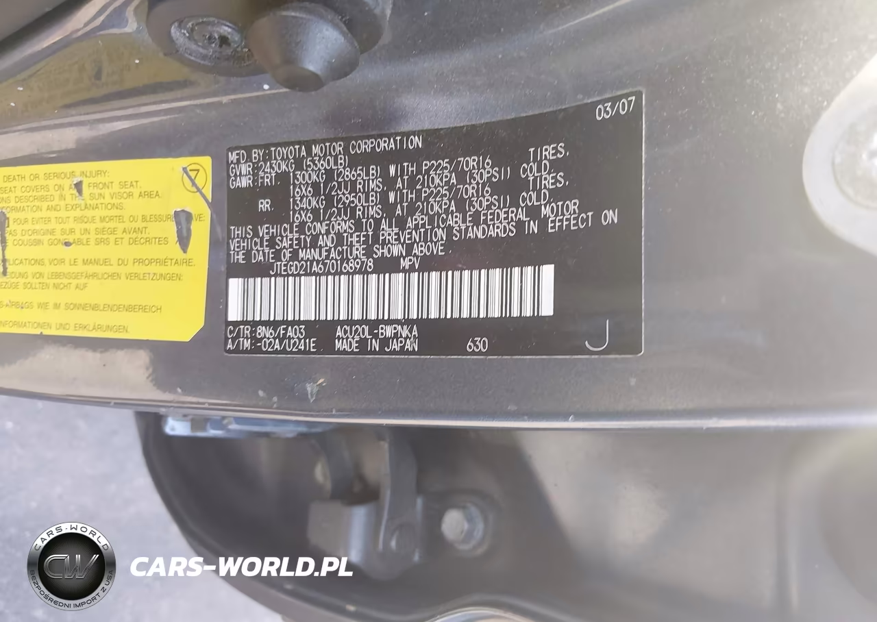 2007 Toyota Highlander VIN:JTEGD21A670168978 - 9
