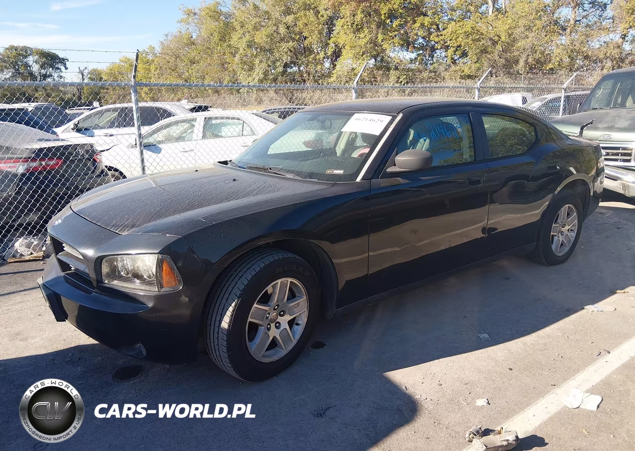 2007 Dodge Charger VIN:2B3KA43R57H846770 - 2