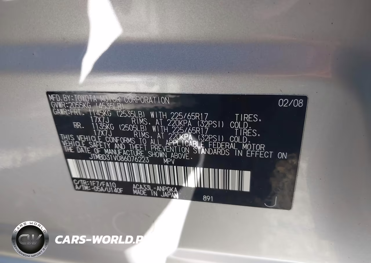 2008 Toyota Rav4 Limited VIN:JTMBD31V086076223 - 9