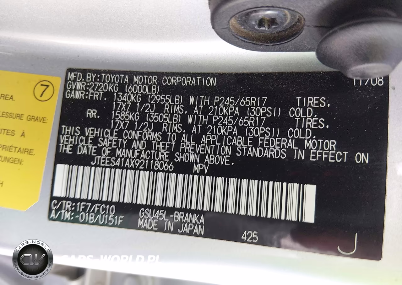 2009 Toyota Highlander VIN:JTEES41AX92118066 - 9