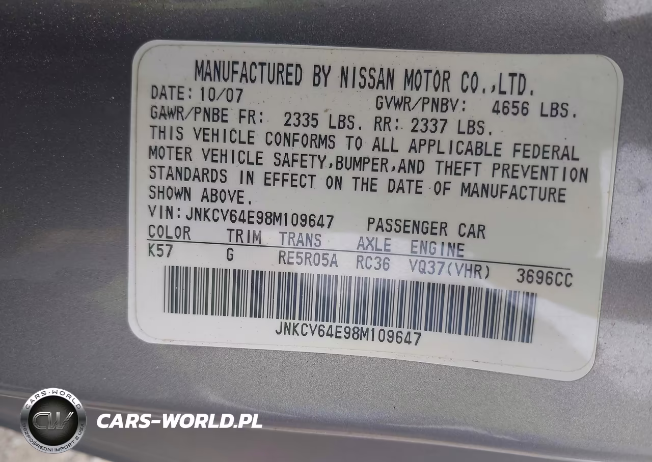 2008 Infiniti G37 Journey VIN:JNKCV64E98M109647 - 9