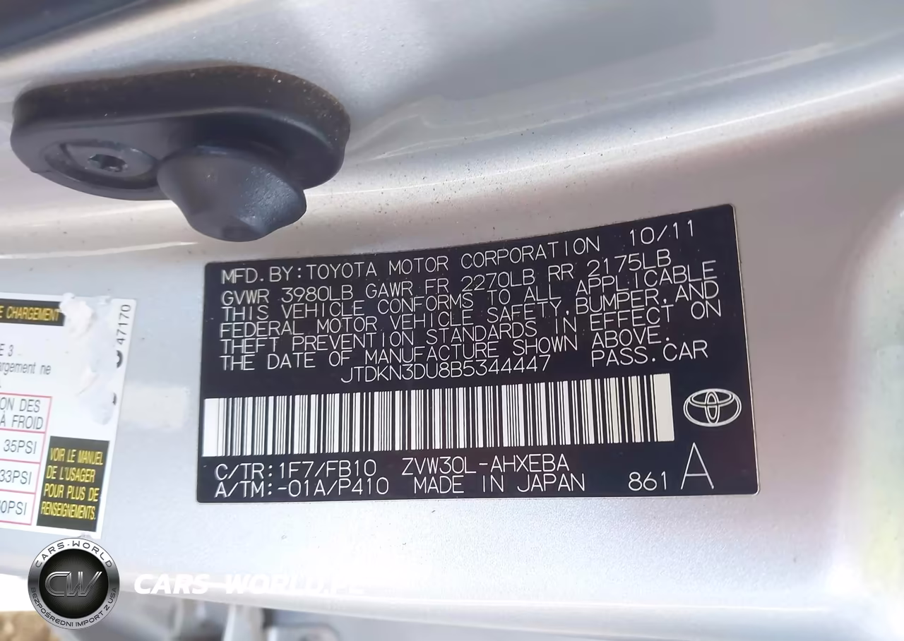 2011 Toyota Prius Three VIN:JTDKN3DU8B5344447 - 9