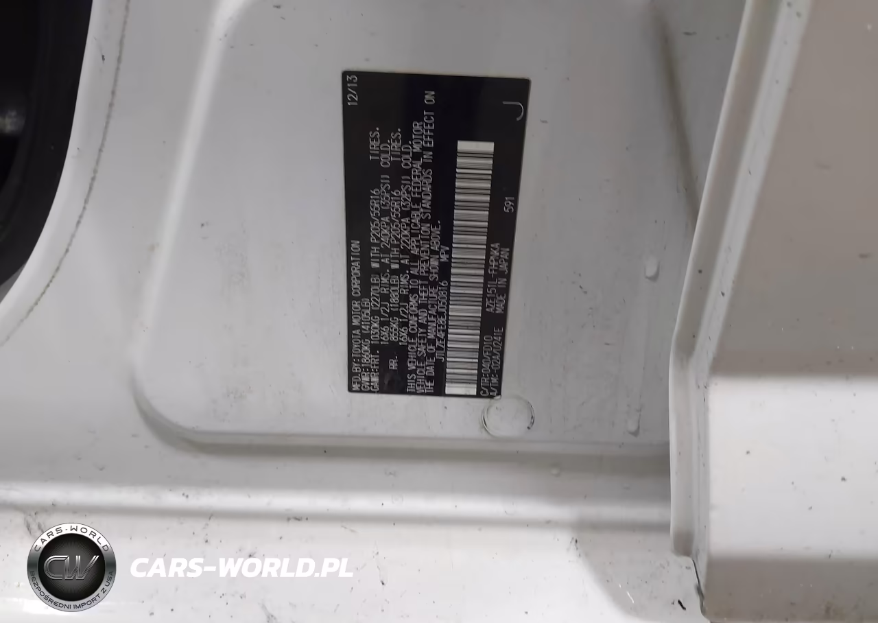2014 Scion Xb VIN:JTLZE4FE8EJ050816 - 9