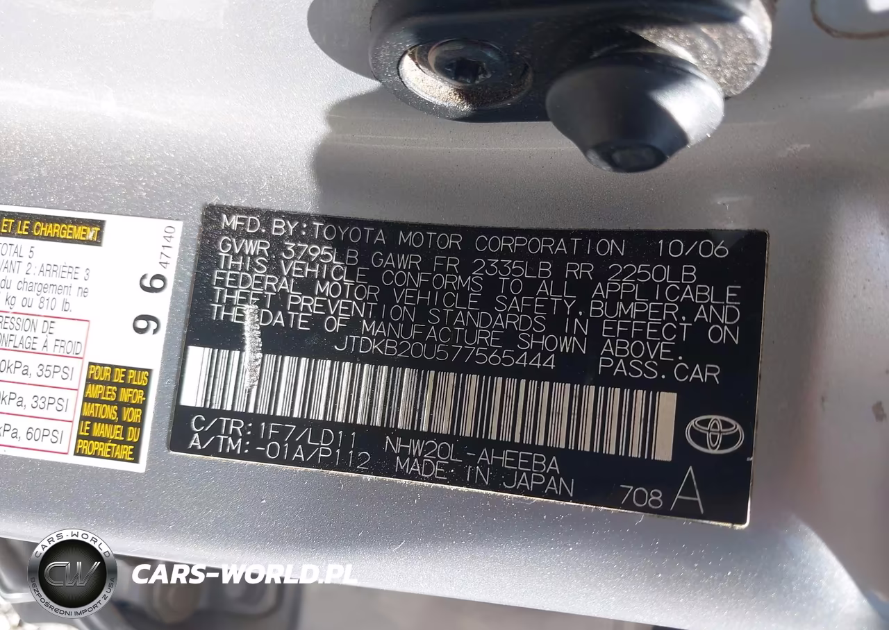 2007 Toyota Prius Touring VIN:JTDKB20U577565444 - 9