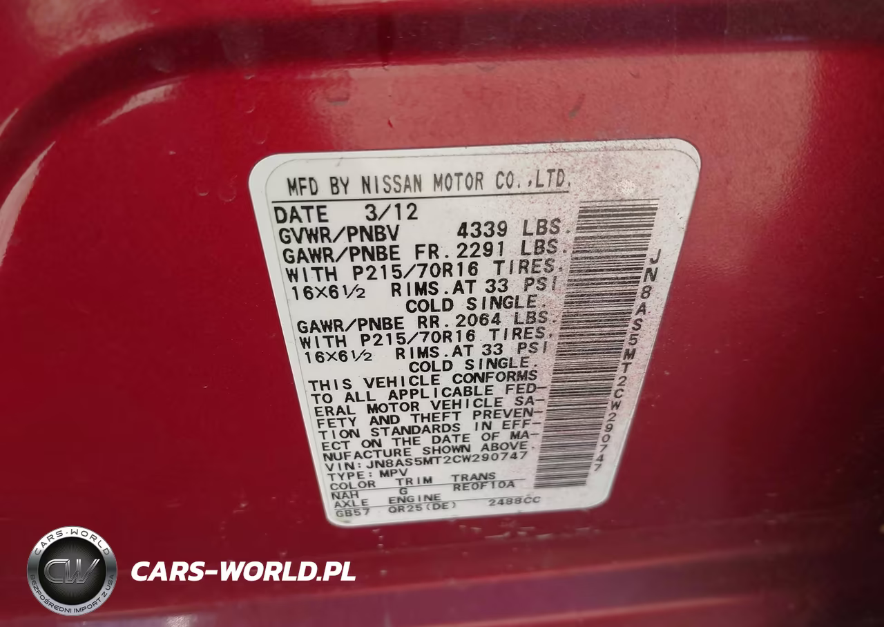 2012 Nissan Rogue S VIN:JN8AS5MT2CW290747 - 9