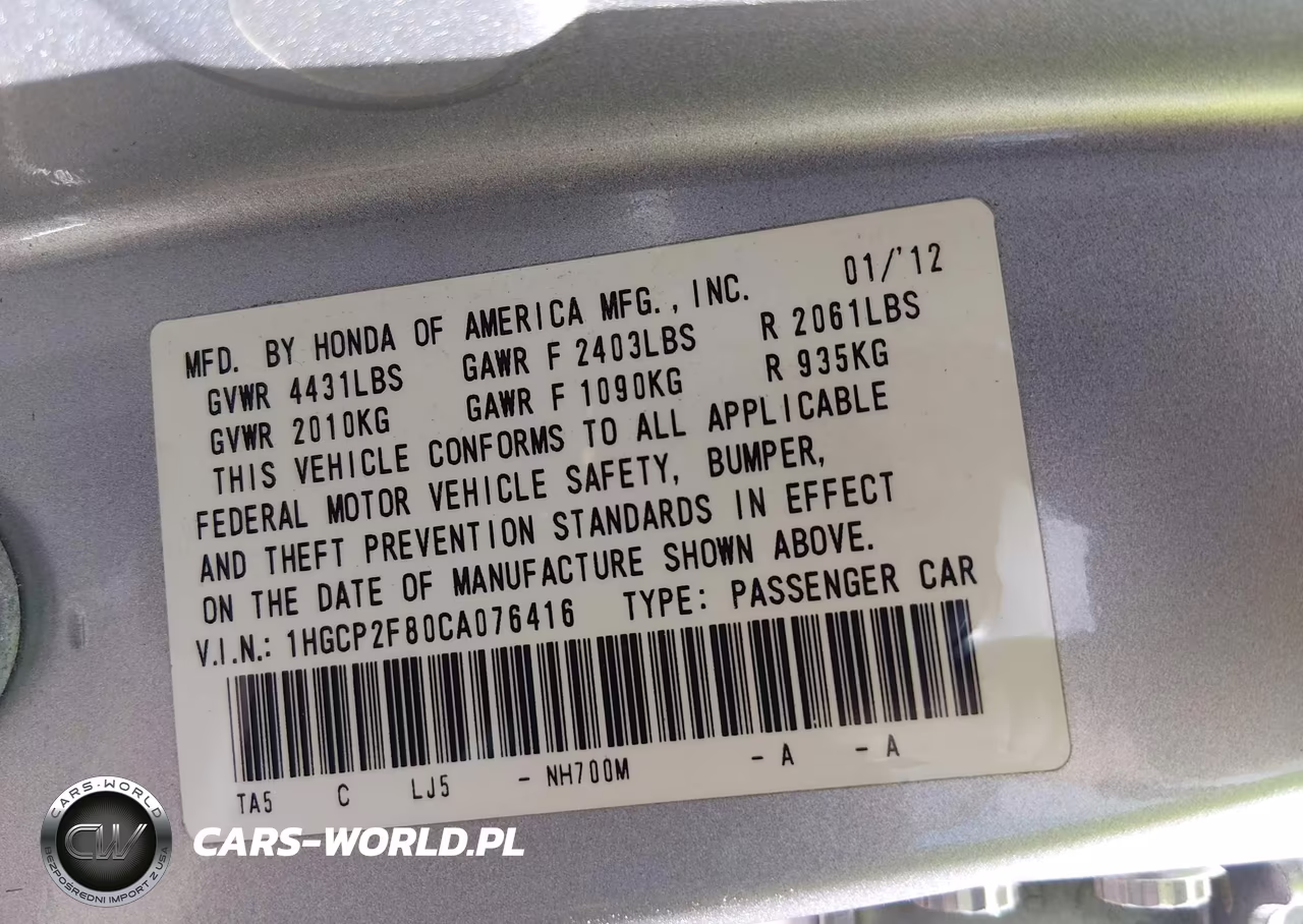 2012 Honda Accord 2.4 Ex-L VIN:1HGCP2F80CA076416 - 9