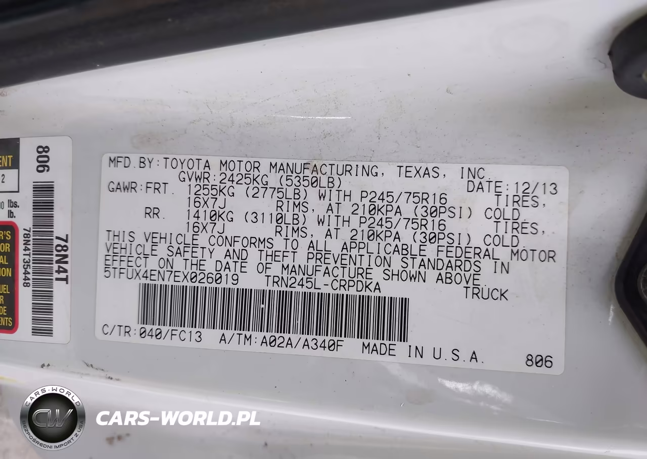 2014 Toyota Tacoma VIN:5TFUX4EN7EX026019 - 9