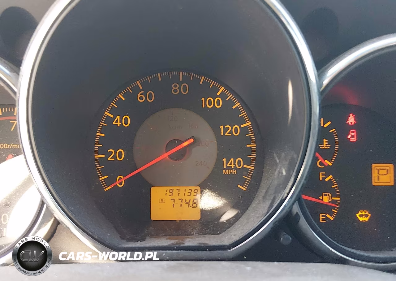 2005 Nissan Altima 2.5 S VIN:1N4AL11D85C188233 - 7