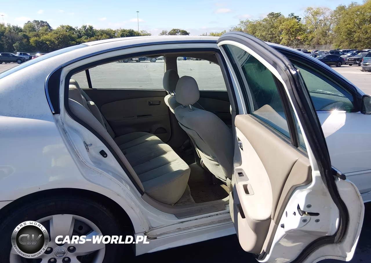 2005 Nissan Altima 2.5 S VIN:1N4AL11D85C188233 - 8