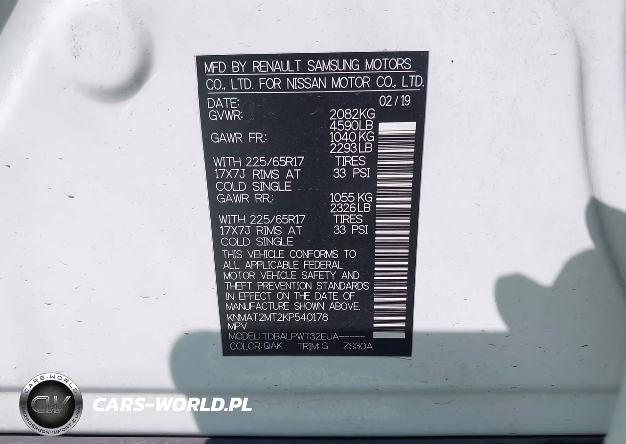2019 Nissan Rogue S VIN:KNMAT2MT2KP540178 - 9