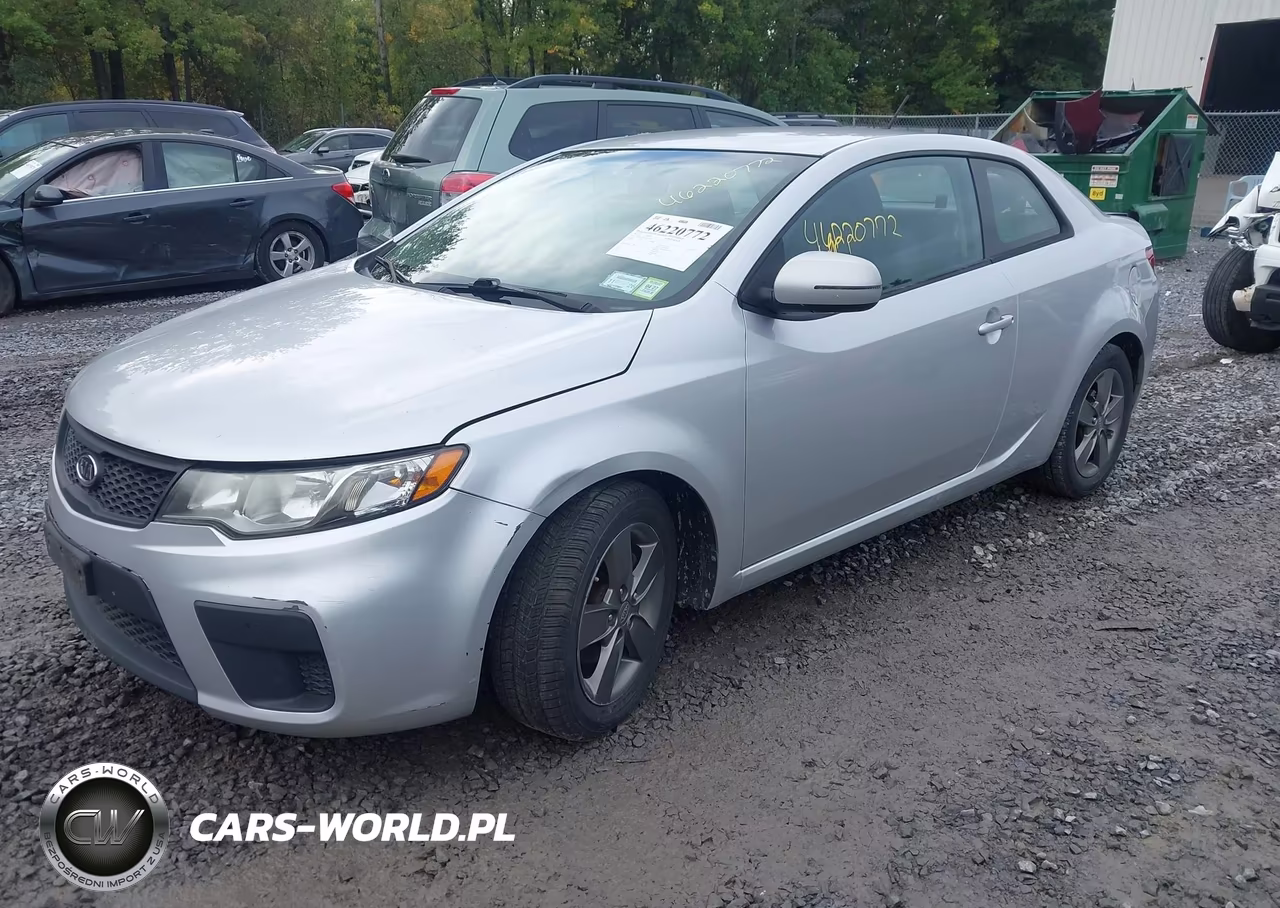 2012 Kia Forte Koup Ex VIN:KNAFU6A27C5607955 - 2